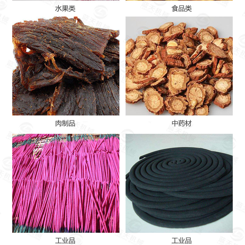 大蝦烘干機應用領域