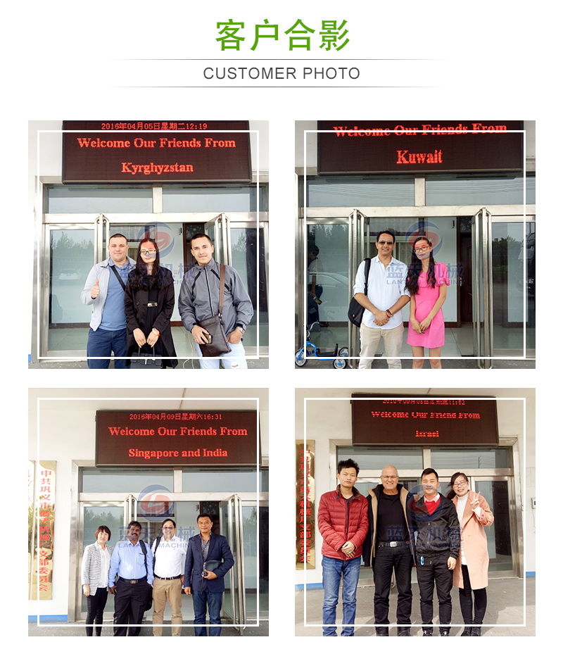 帶式青菜烘干機(jī)客戶合影